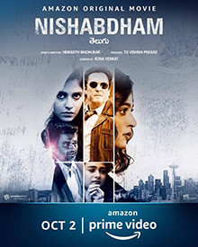 Nishabdham 2020 Filmi Full izle | Film izle – HD Full 1080p Online Film İzleme Sitesi