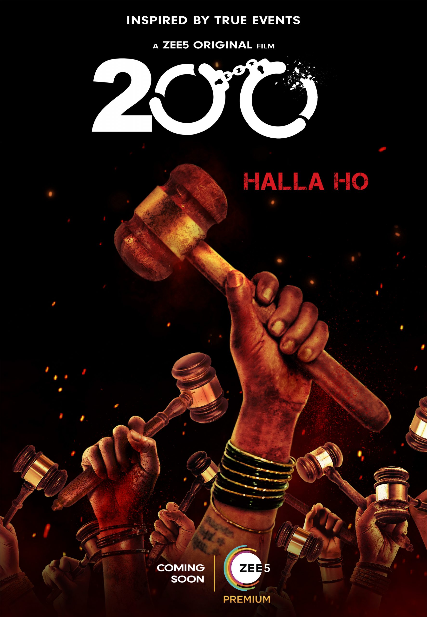 200: Halla Ho-Seyret