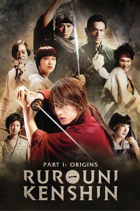 Rurouni Kenshin 1 : Kökenler  -Seyret